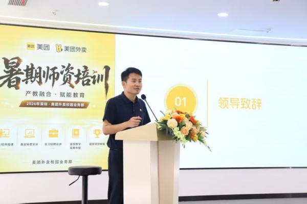 邴煜丛百货